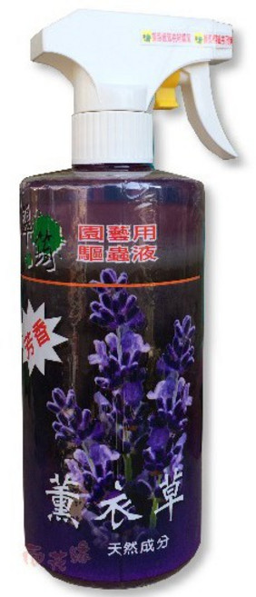 薰衣草園藝用驅蟲液 500ml 安全無毒免稀釋 適用蔬果園藝植物, 詳見包裝, 詳見包裝