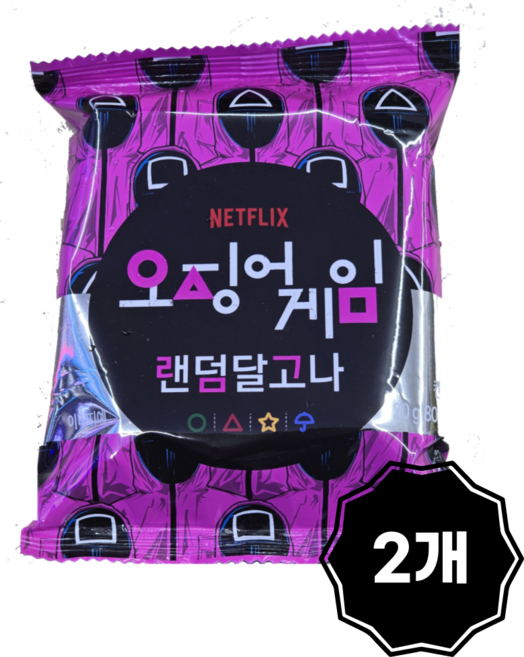 오징어게임 랜덤달고나, 2개, 11g
