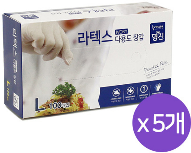 홈에디션 명진 라텍스 다용도장갑 백색 대/중/소형 100매입 x 택일 5팩, 5개, 중형 100매 x 5개