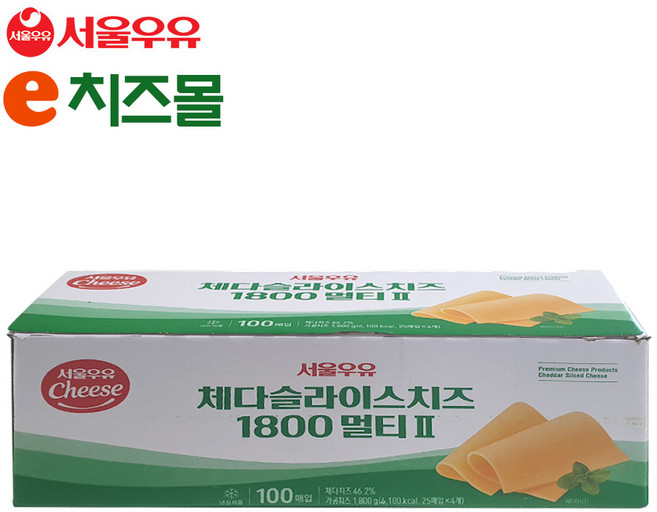 e치즈몰 서울우유 체다슬라이스 멀티2 치즈 1800g 100매, 1.8kg, 1개