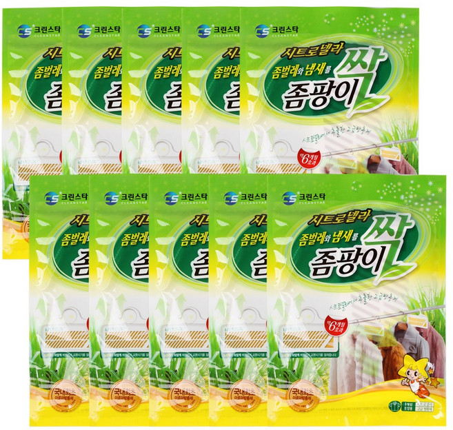 방충제 옷장탈취제 좀팡이싹 옷장용, 천연아로마, 10개