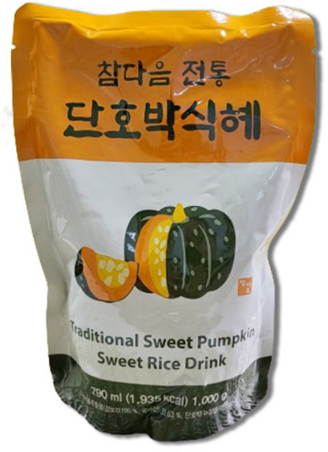 참다음 전통 단호박식혜 790ml 원액, 2개