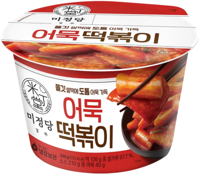 미정 CJ 미정당 어묵떡볶이 346g x 8, 1개, 2.468kg