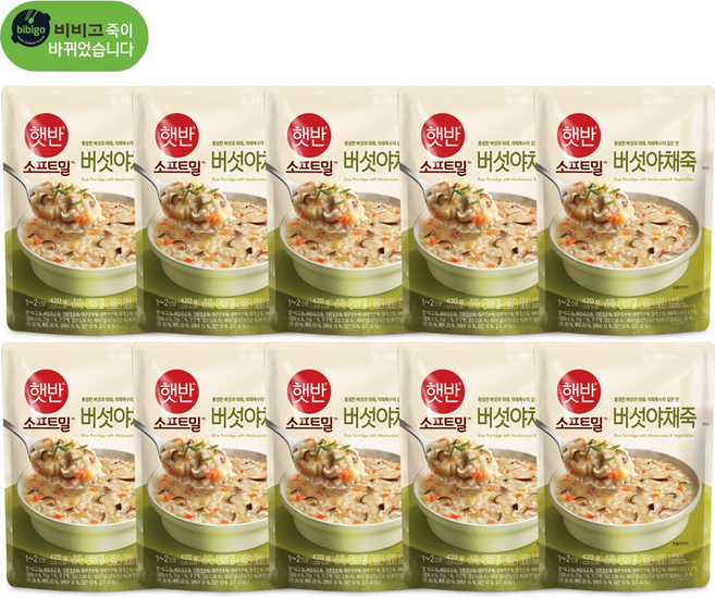 CJ 비비고 버섯야채죽 450g, 420g, 10개