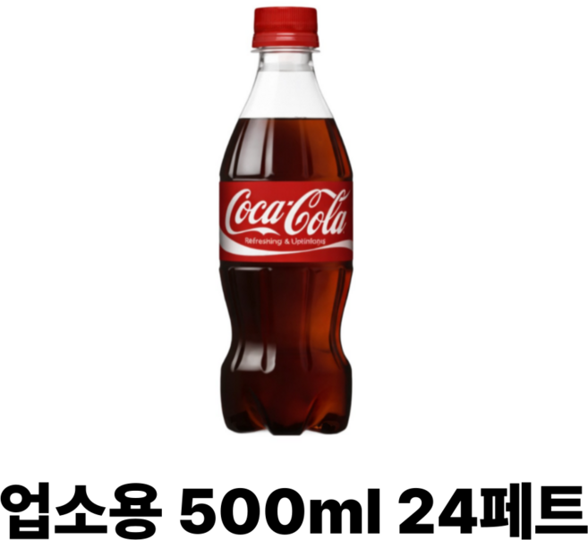 코카콜라 [본사직영] 500ml 펫 24개