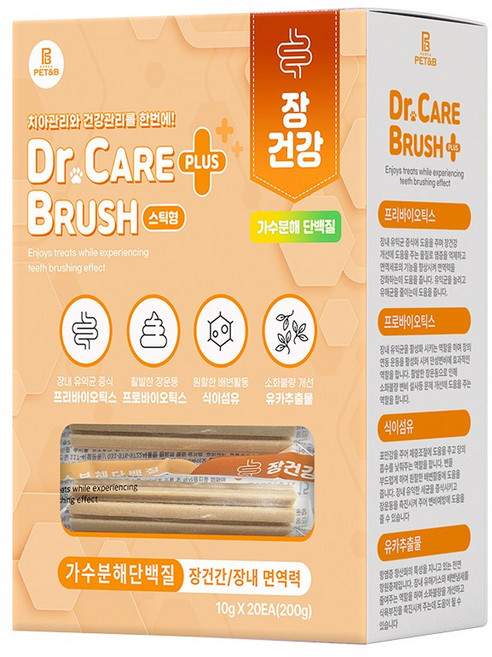 (20p+6p) 닥터케어브러쉬플러스 스틱형 가수분해단백질 저알러지 치석제거껌, 200g, 장건강