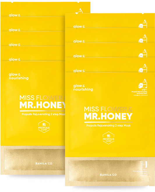 [바닐라코] 미스 플라워 앤 미스터 허니 프로폴리스 리쥬비네이팅 투스텝 마스크 10매, 1개
