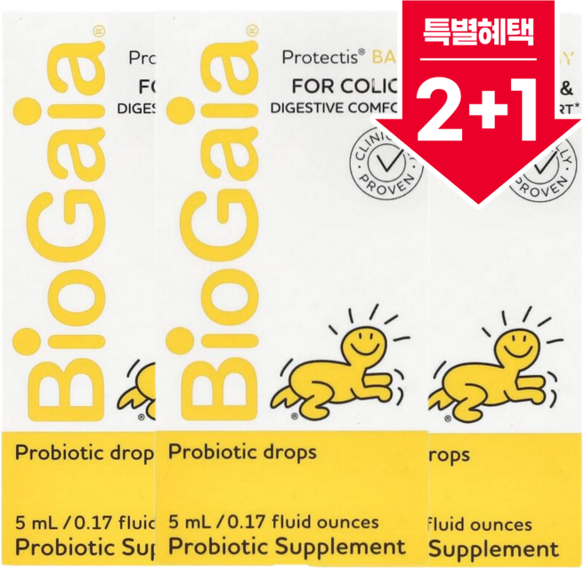 2+1 바이오가이아 프로바이오틱 어린이 유산균 드롭 1억 CFU 비타민D3 함유 5ml, 3개