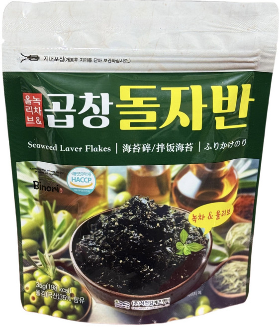 랄랄라몰 서천 곱창돌자반 35g, 1개