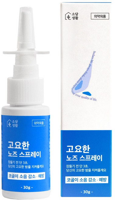 소담생활 고요한 노즈 스프레이 30ml, 1개