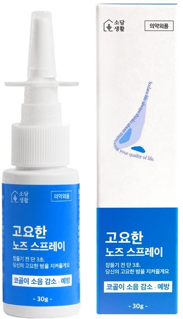 소담생활 고요한 노즈 스프레이 30ml, 1개 - 쿠팡