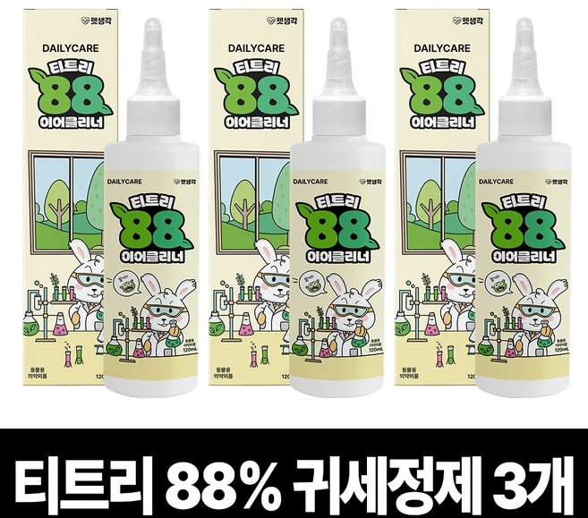 펫생각 천연 저자극 티트리88%함유 애견 강아지 귀세정제 이어클리너 귀청소 청결 귓병 귀염증 외이염 예방, 3개, 120ml - 쿠팡