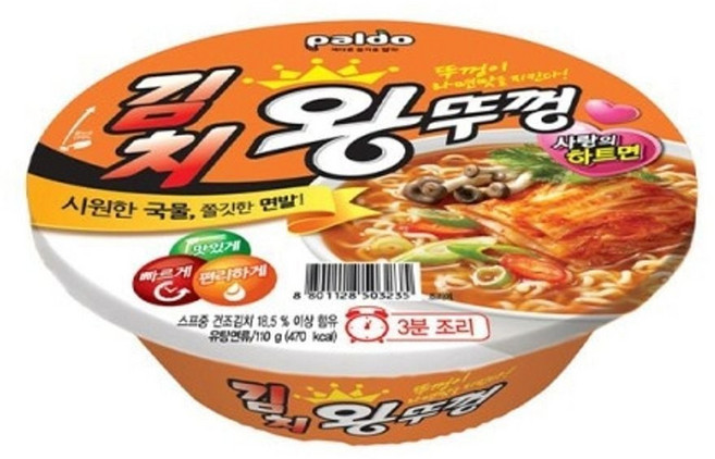 팔도 김치 왕뚜껑 사발면 용기 110g 18입 1박스 ssf1910hJ, 1개
