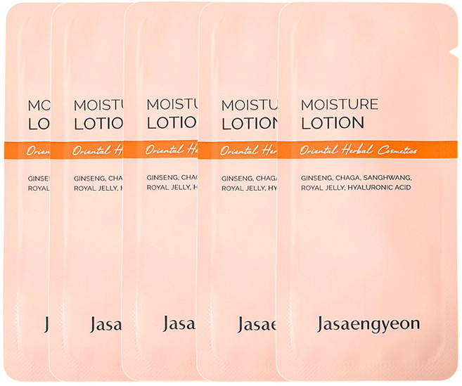 자생연 여성용 일회용 로션 3ml x 100개, 1000개