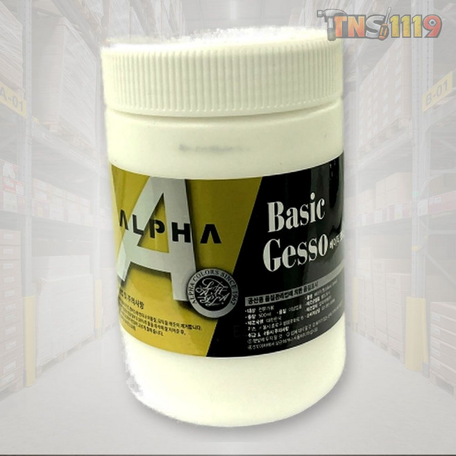 티엔에스 아크릴 젯소 알파 베이직 500ml 캔버스 밑작업용 1개