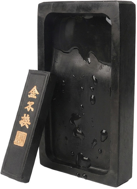 서예 벼루 먹 세트, 1세트