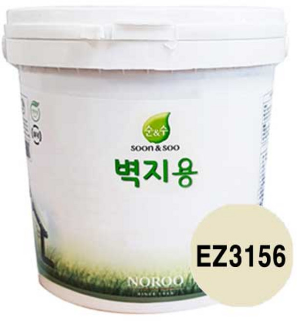 순앤수 벽지용페인트 2L 에그쉘광 친환경 벽면 곰팡이방지, EZ3156, 1개