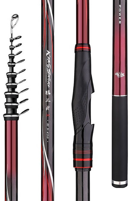 고탄성카본 소재 경량 이소 카고 원투 낚시대 3/5/7호대 시리즈, 3-300, 상세사진참조