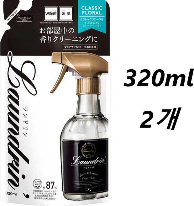 일본 란도린(Laundrin) 패브릭 미스트 클래식 플로럴 리필, 320ml, 2개