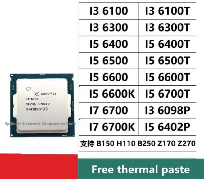 I3-6100 7100 I3 8350K 6908P 6320 CPU, 29 I7-7700K
