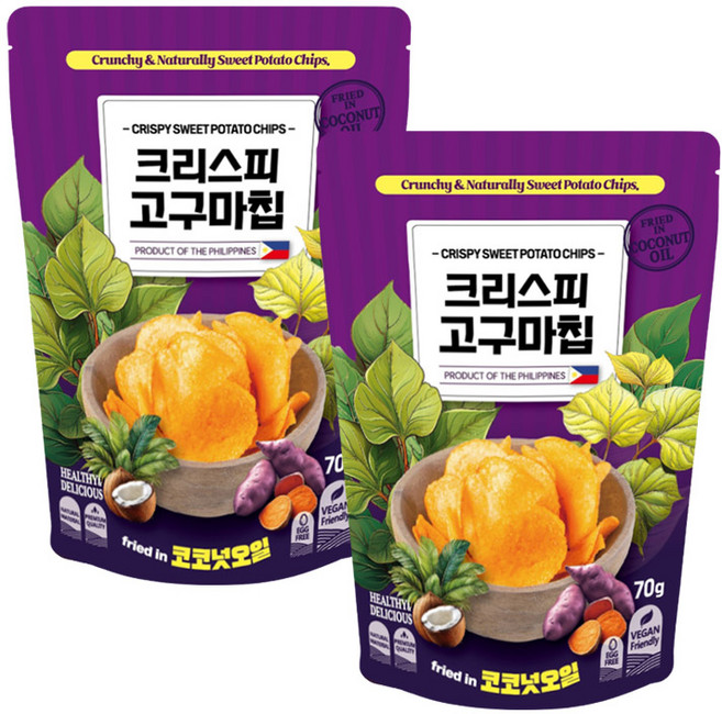 크리스피 고구마칩 2~12세트 / 코코넛오일 튀김 / 바삭한 수입과자 / 건강간식 / 스낵1번지 공식, 2개, 70g