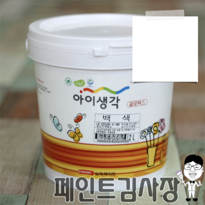 페인트김사장 삼화 아이생각 결로텍스 2L, 로즈데일크림, 1개