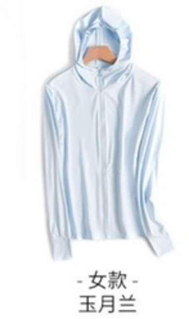 涼感冰絲防曬外套