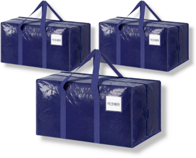 아크배라 튼튼한 이사박스 이사가방 특대형 이불가방 90L, 3개, 네이비