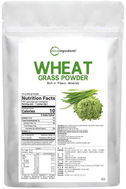 microingredients 小麥草粉 454克超值大份量, 1個