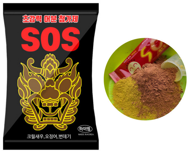 하이엠떡밥 SOS 초강력 어분 첨가제/떡밥 어분 첨가제 크릴 새우 오징어 번데기 낚시 붕어 민물, 단품, 1개