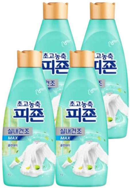 피죤 초고농축 실내건조 클린데이 용기, 4개, 1L
