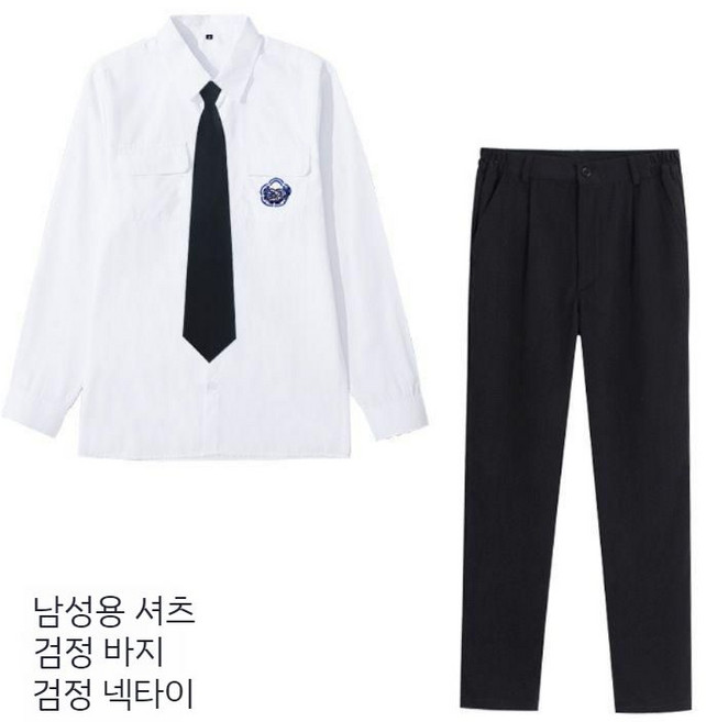 상견니 대만 교복 세트 드라마 코스프레 졸사 유니폼 치마 졸업사진 긴팔 스쿨룩
