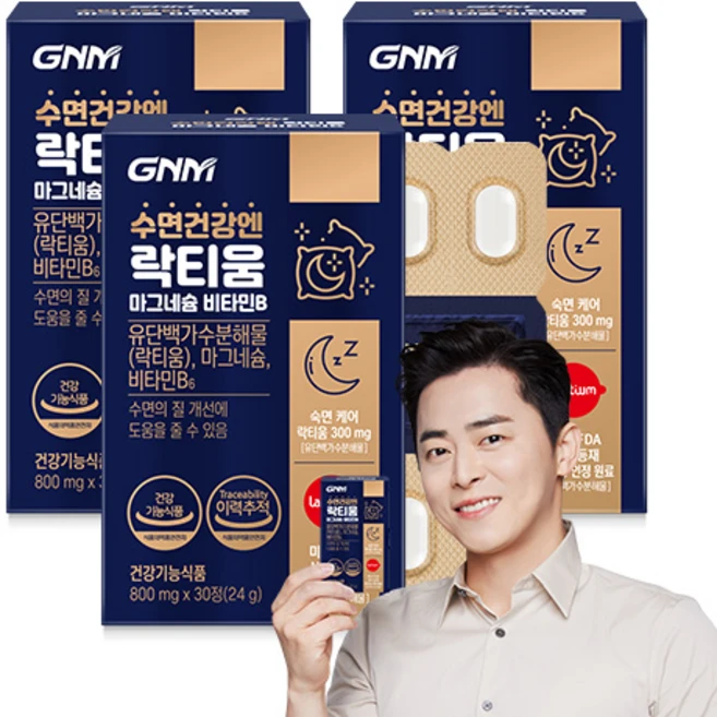 GNM 수면건강엔 락티움 마그네슘 비타민B (1박스당 1개월분) / 수면건강, 30정, 3개 - 쿠팡