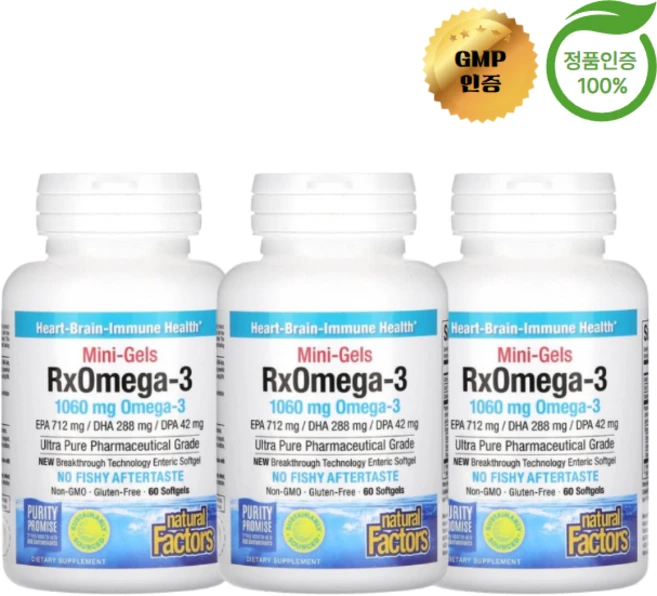 내추럴팩터스 Rx오메가-3 미니젤 530mg 60정 Omega3 3개 - 쿠팡