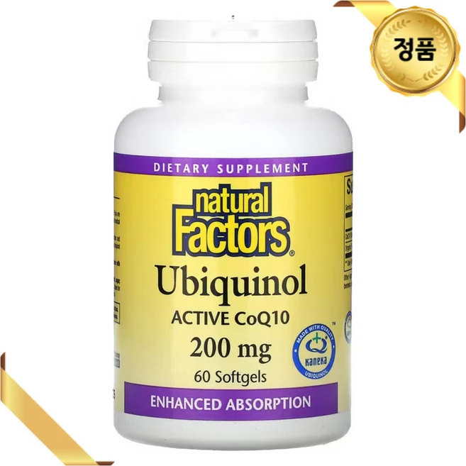 (내추럴팩터스) 유비퀴놀 액티브 CoQ10 200mg 60정 (Ubiquinol Active CoQ10), 1개 - 쿠팡