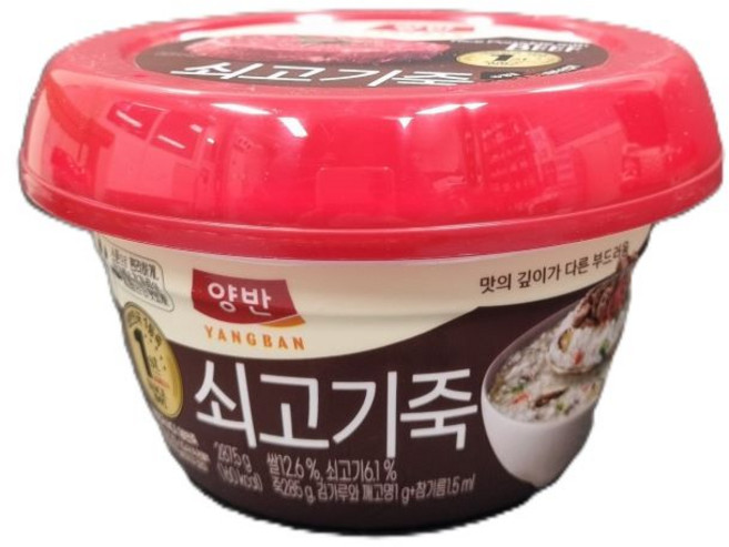 동원 양반 소고기죽 용기 국내산 쌀로만든 간편 영양죽, 10개, 288g