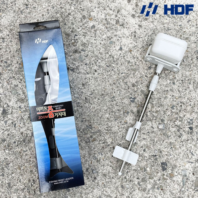 해동 미끼통 줌 거치대 새우통거치대 줌거치대 세트 HT-1006, 화이트