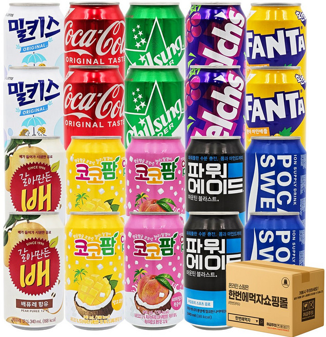 [한번에먹자] 뚱캔 음료수 혼합세트 / 밀키스+코카콜라+칠성사이다+웰치스포도+환타파인+갈아만든배+코코팜망고+코코팜피치+파워에이드+포카리스웨트 / 각2개씩 총20캔, 340ml