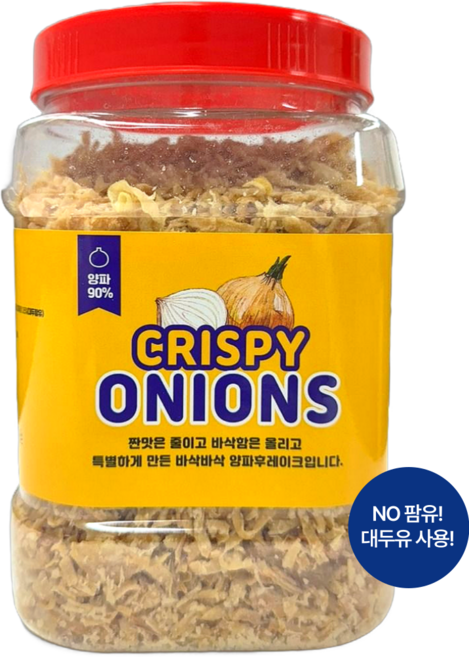 카레전문점 주문생산 양파후레이크 크리스피어니언 튀긴양파 크리스피양파, 500g, 1개