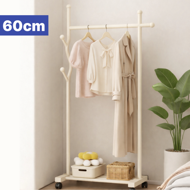 쓰러지지 않는 튼튼한 이동식 미니 틈새 행거 원룸용 롱패딩걸이 스탠드 옷걸이, 크림화이트