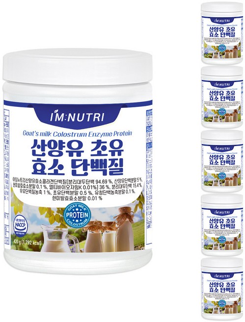 아임뉴트리 산양유 초유 효소 단백질, 420g, 6개