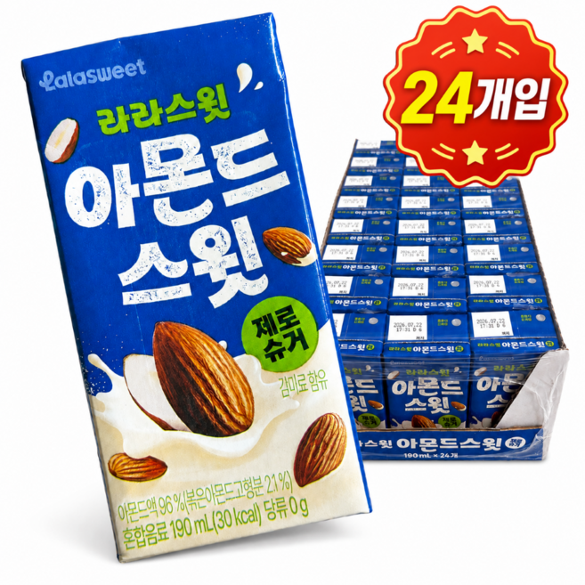 라라스윗 제로슈거 아몬드두유 아몬드스윗 24개입 풍미가 깊은, 190ml