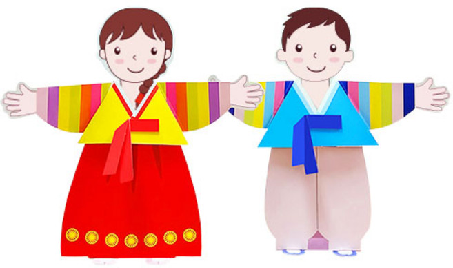 [칼라노리]서있는 한복 종이접기/남자아이여자아이1세트/한복종이인형