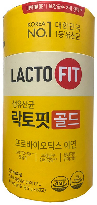 종근당 건강 락토핏 생유산균 골드 2g 50포 1통, 1박스