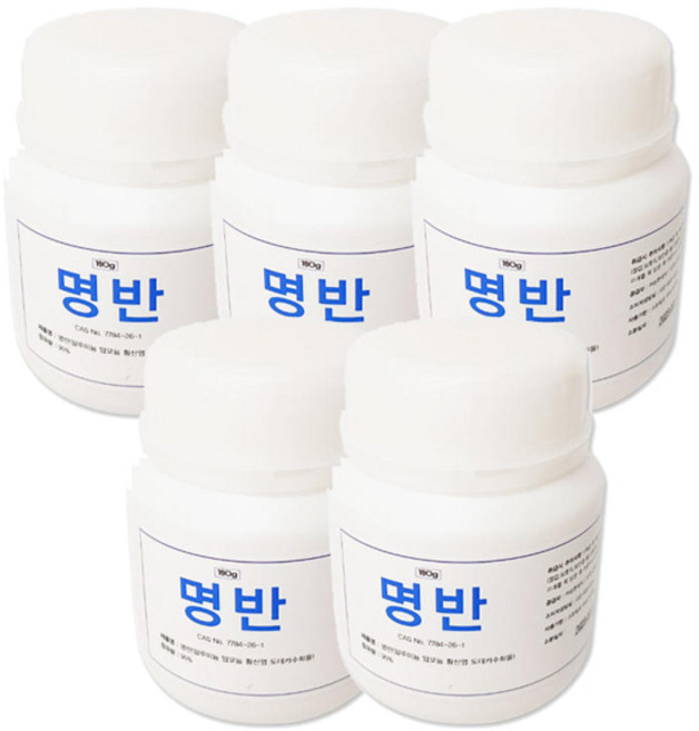삼현 명반, 180g, 5개