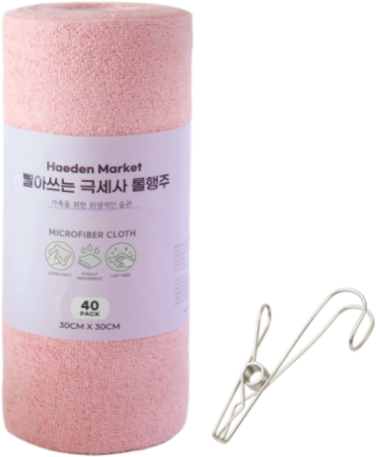 해든마켓 빨아쓰는 극세사 롤행주 한 장씩 뜯어쓰는 다용도 극세사타올 + 행주 집게 30cm 40매, 1개