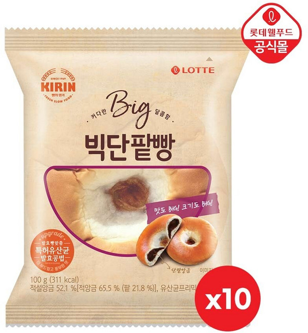 롯데 기린 빅단팥빵 100gx10개, 10개, 100g