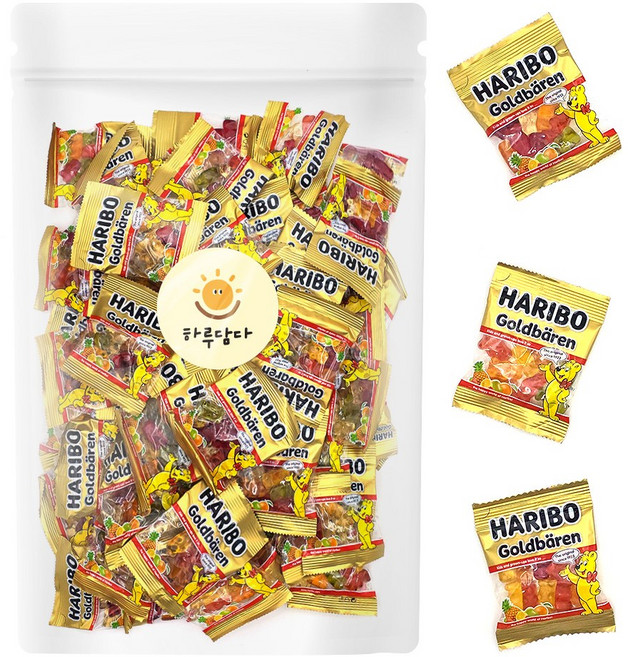 하리보 대용량젤리 골드 베렌 개별포장 50개