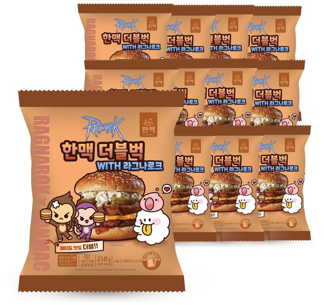 한맥 PC방 아침 먹거리 간편조리 더블벅 햄버거12봉, 1g, 1개