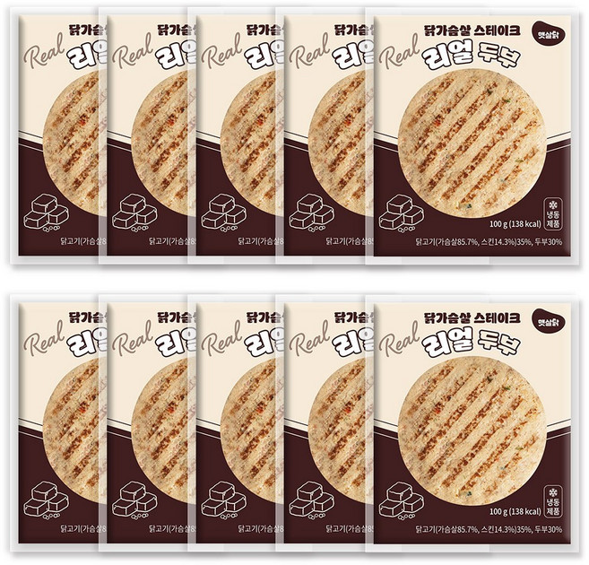 햇살닭 닭가슴살 스테이크 리얼 두부 (100g), 20개, 100g